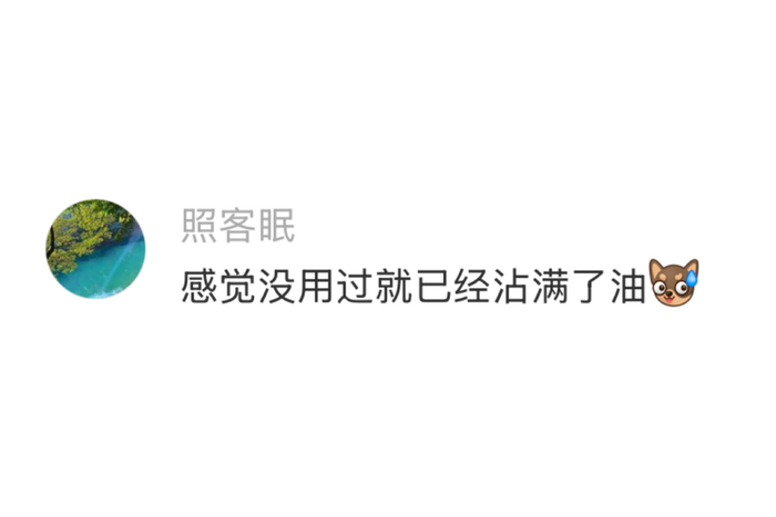 开云-奶奶误购雷霆抽纸引网友调侃_新浪新闻