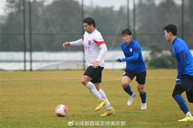 1709281588126028323.jpg 【2024中超巡礼之蓉城】兵强马壮首次喊出亚冠目标
