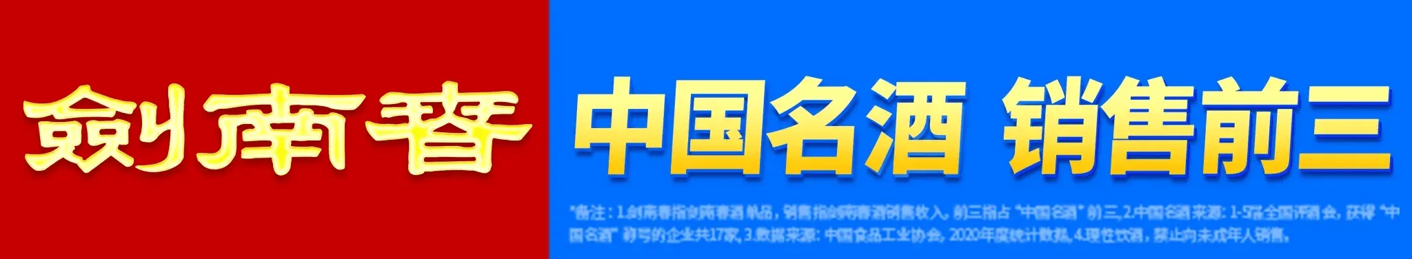 努内斯:落后阿森纳多少分并不重要,我们会继续追赶他们