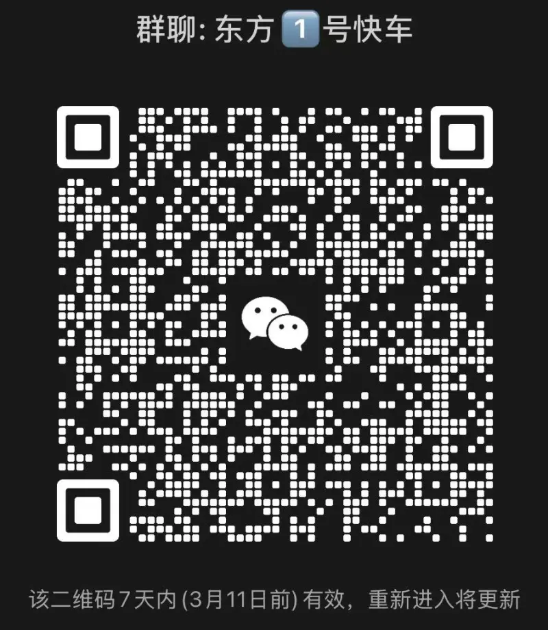 kaiyun.com-17.冷夜刀影:阳泉连环杀人案