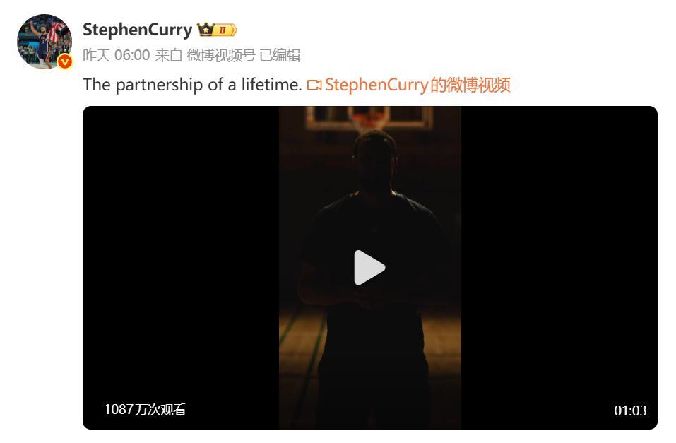 kaiyun.com-李宁需要库里，但库里更需要李宁